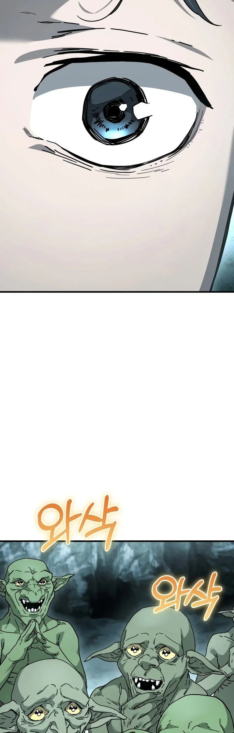 Goblin Inc Chapter 1 - halaman 56