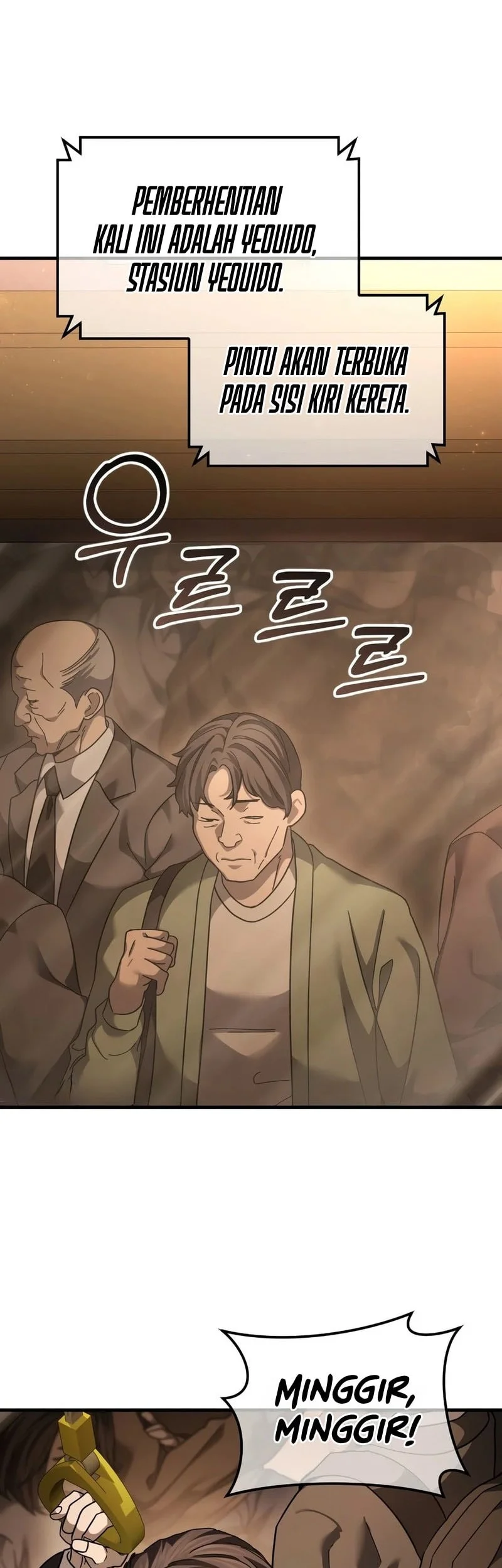 Goblin Inc Chapter 1 - halaman 7