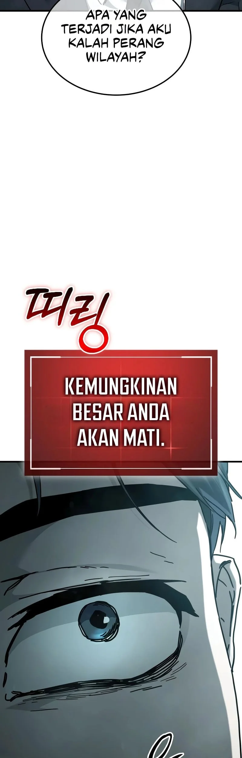 Goblin Inc Chapter 1 - halaman 96