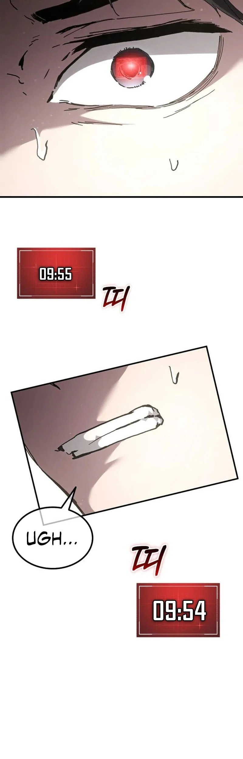 Goblin Inc Chapter 10 - halaman 12
