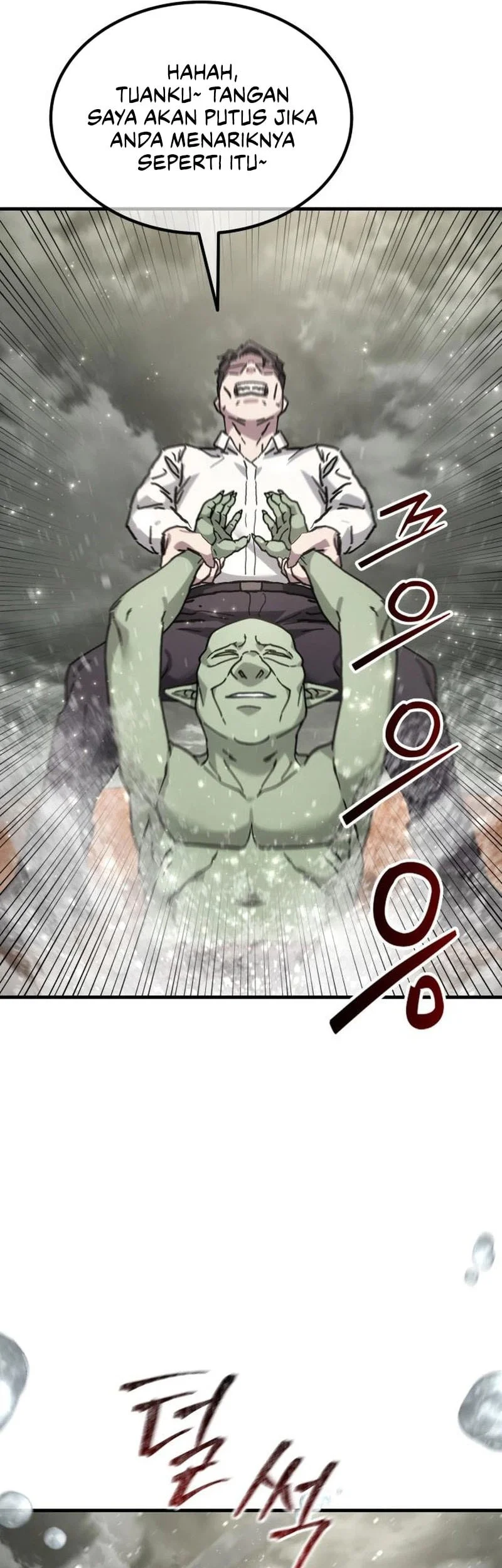 Goblin Inc Chapter 10 - halaman 19