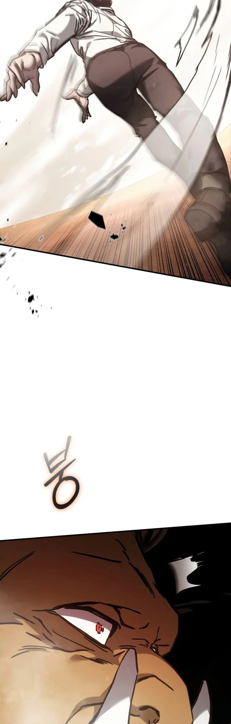 Goblin Inc Chapter 11 - halaman 26
