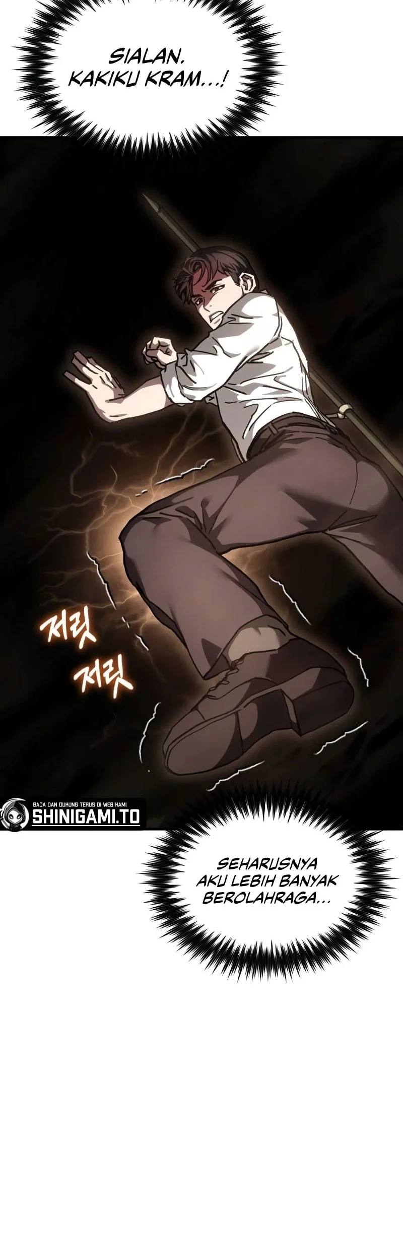 Goblin Inc Chapter 12 - halaman 10