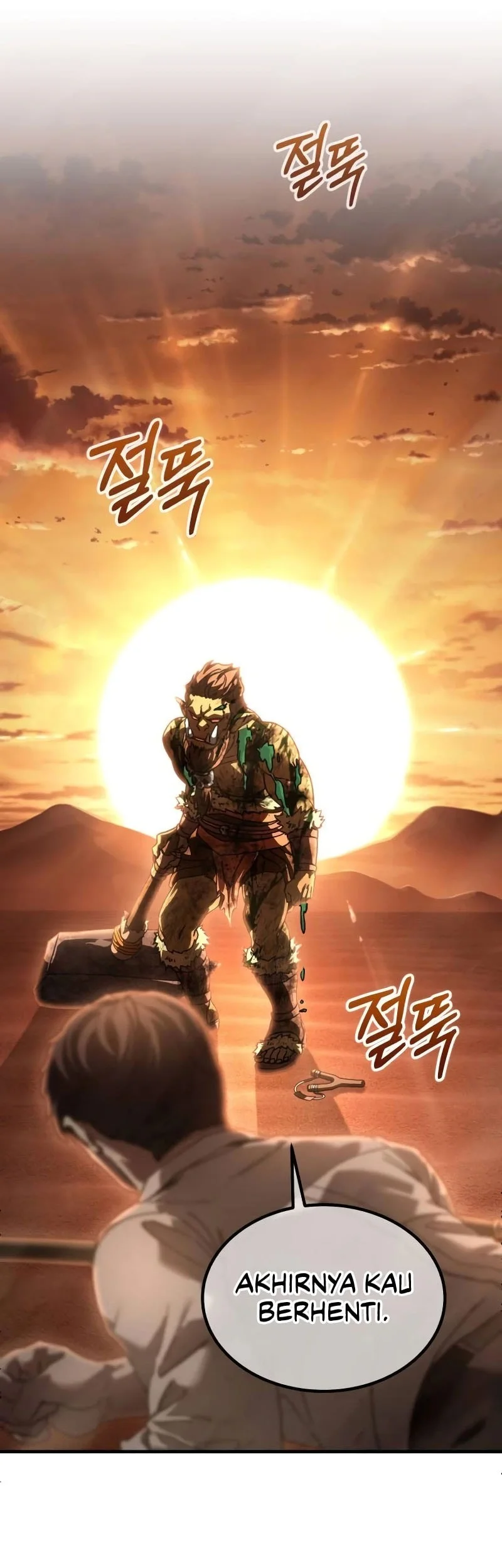 Goblin Inc Chapter 12 - halaman 11