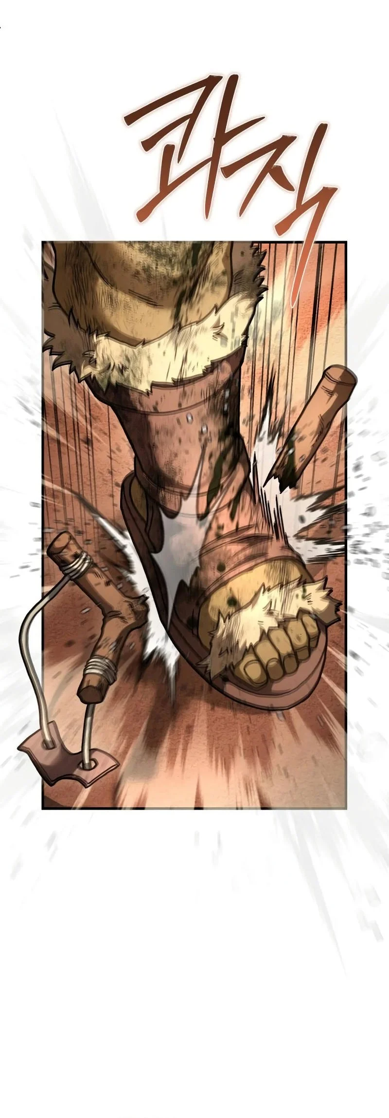 Goblin Inc Chapter 12 - halaman 12
