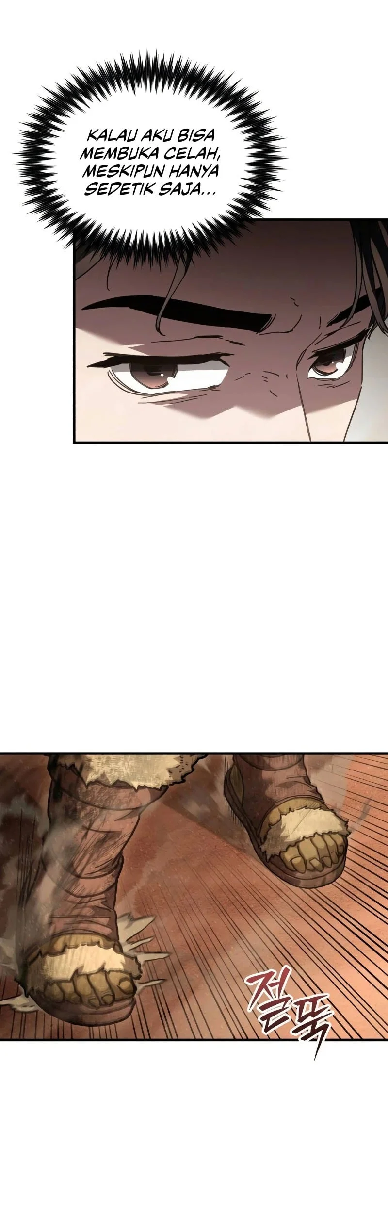 Goblin Inc Chapter 12 - halaman 17