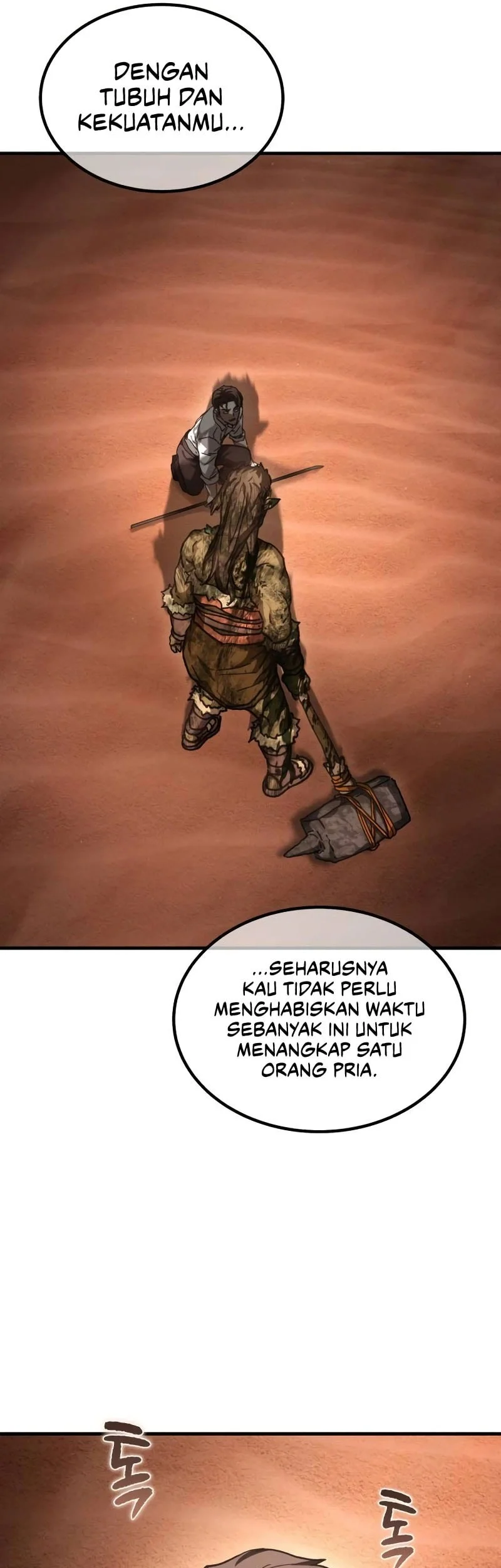 Goblin Inc Chapter 12 - halaman 21