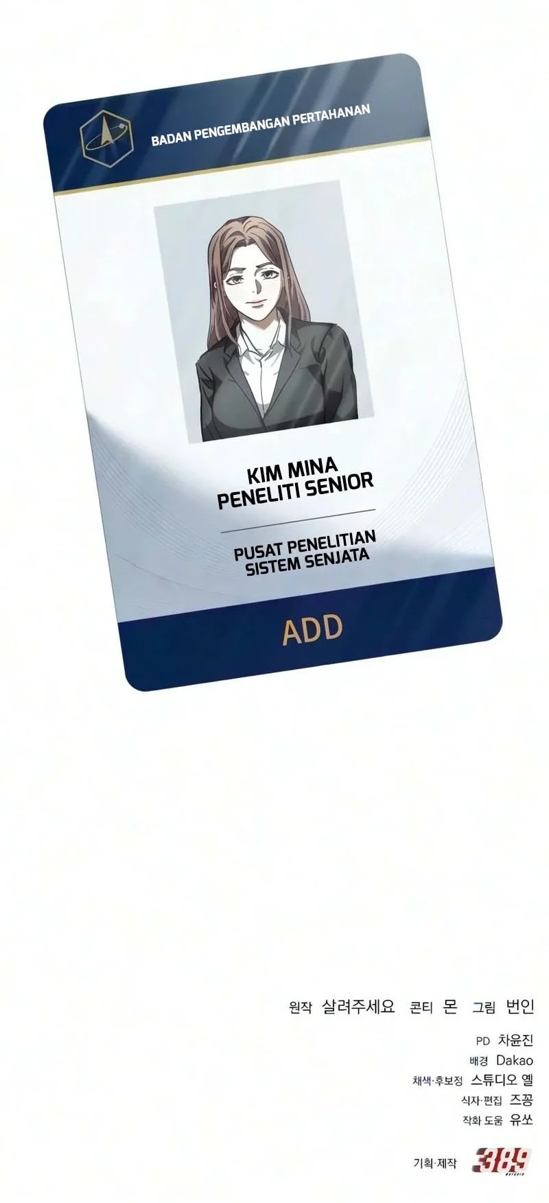 Goblin Inc Chapter 13 - halaman 27