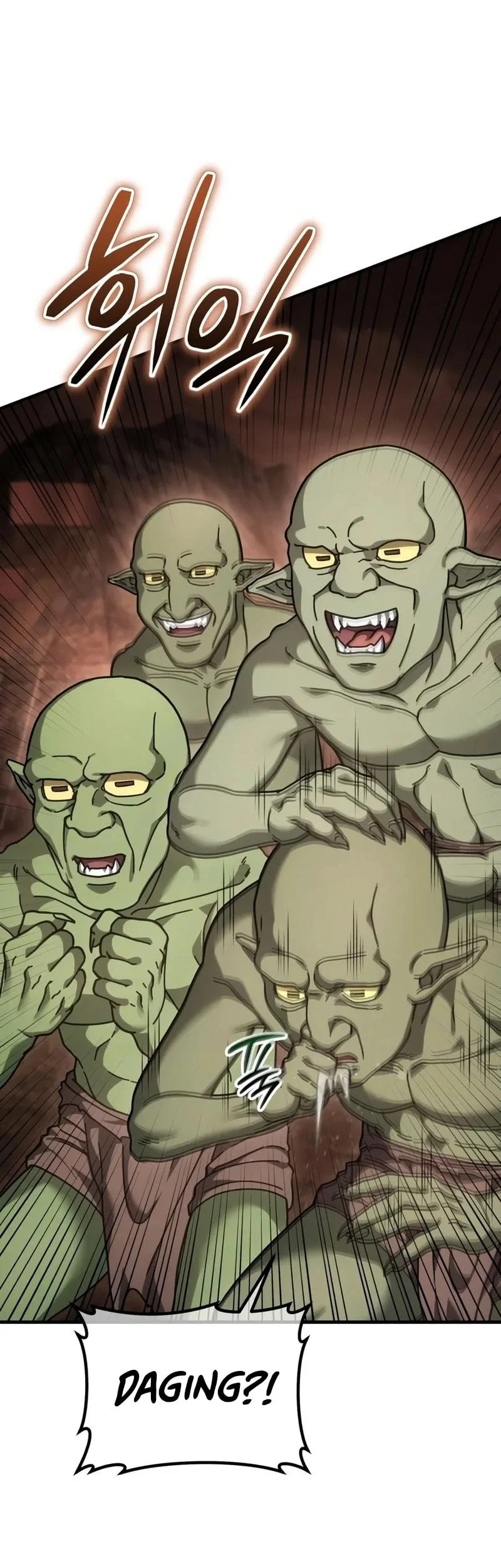 Goblin Inc Chapter 14 - halaman 16