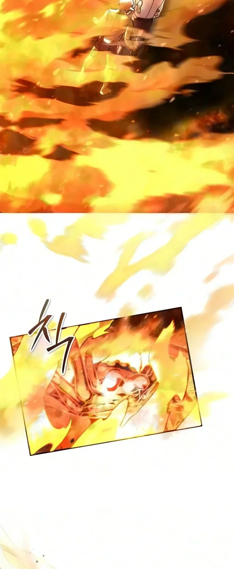 Goblin Inc Chapter 15 - halaman 29