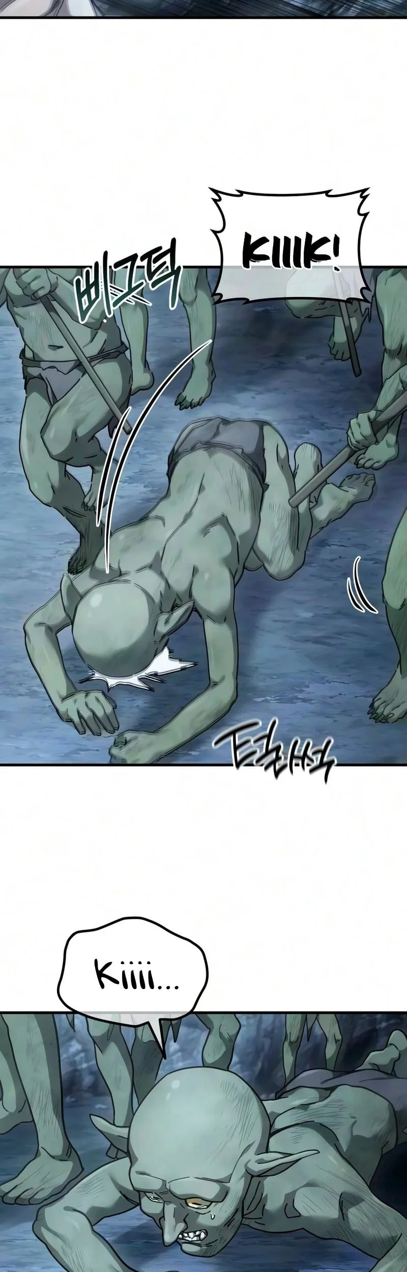 Goblin Inc Chapter 2 - halaman 48