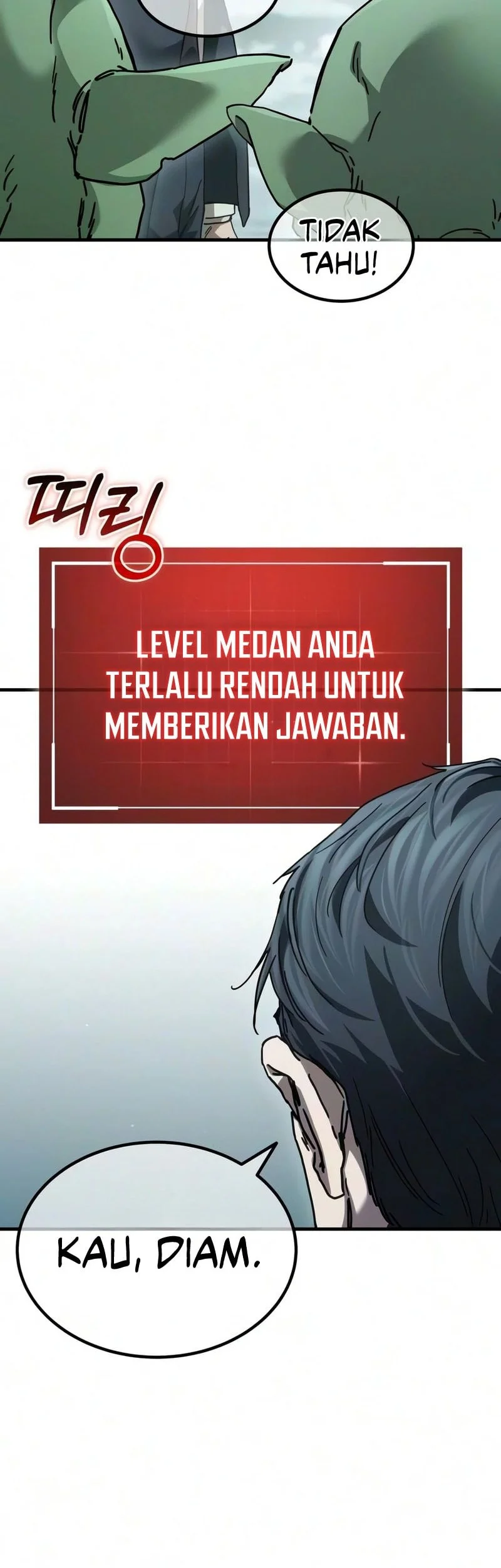 Goblin Inc Chapter 2 - halaman 5