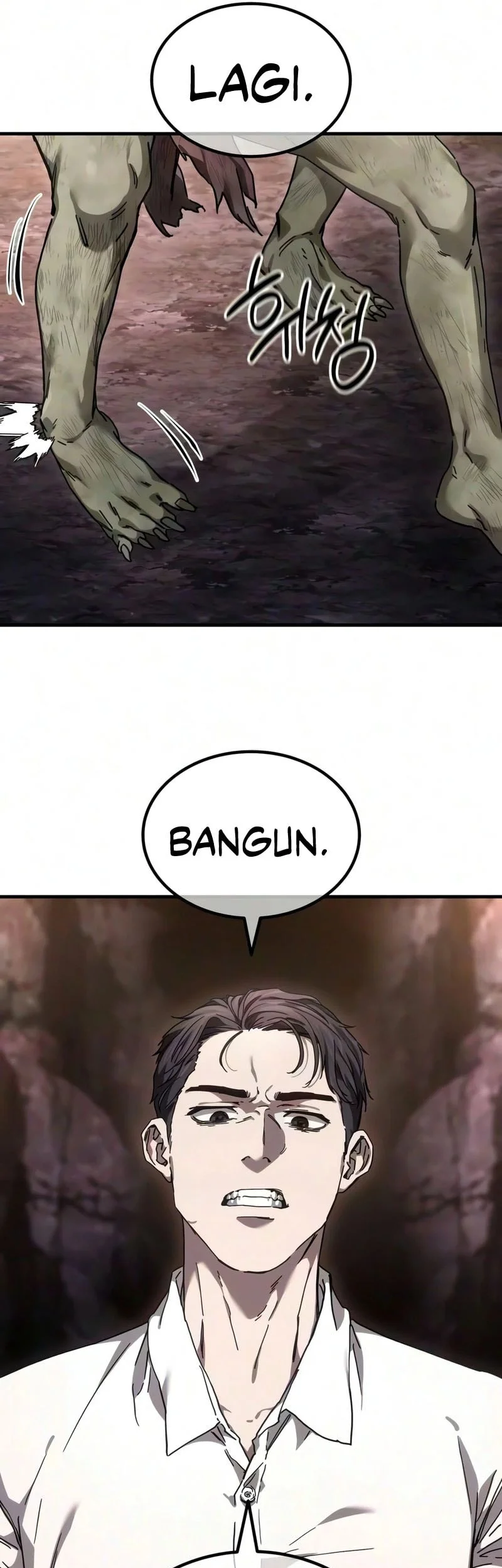 Goblin Inc Chapter 2 - halaman 62