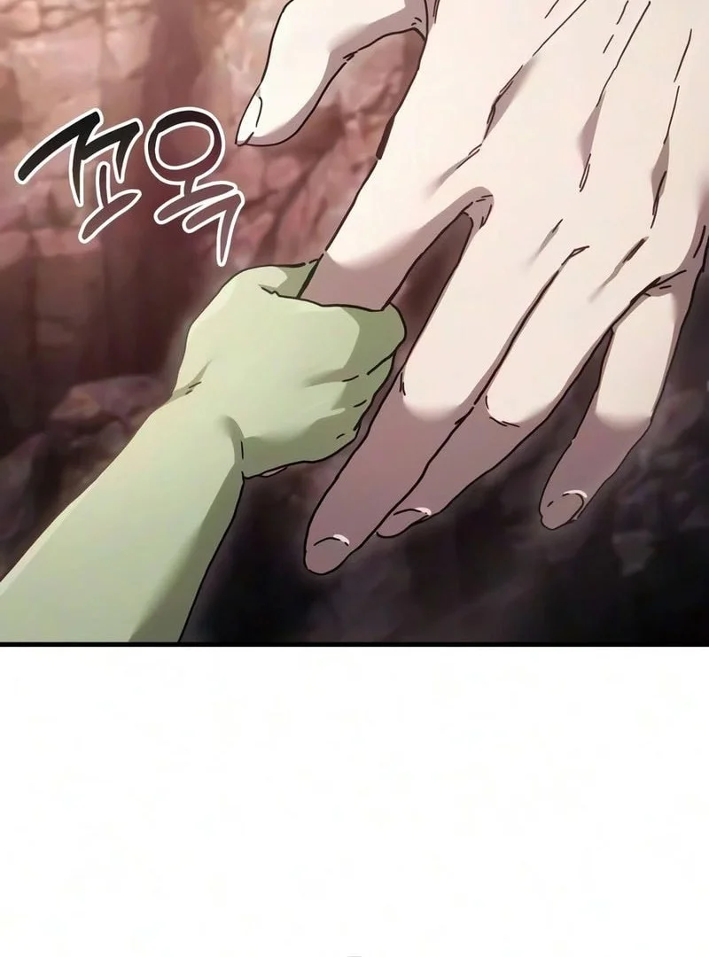 Goblin Inc Chapter 2 - halaman 69