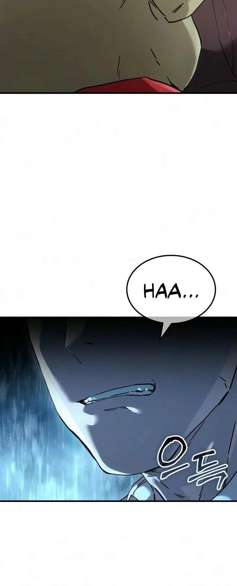 Goblin Inc Chapter 2 - halaman 73
