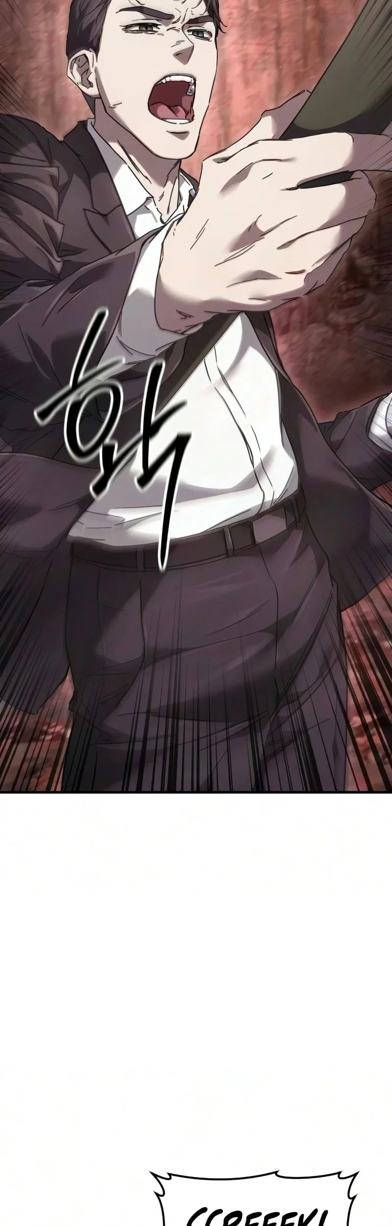 Goblin Inc Chapter 3 - halaman 40