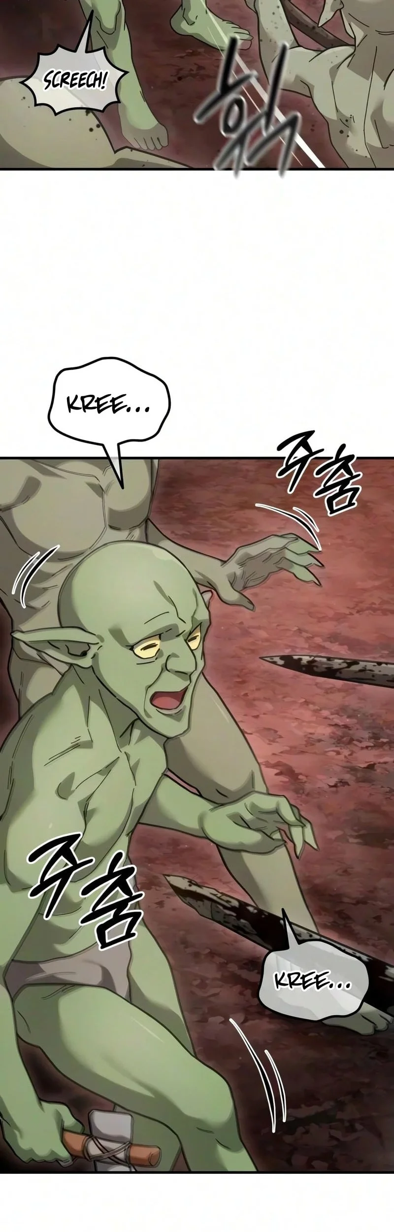 Goblin Inc Chapter 3 - halaman 49
