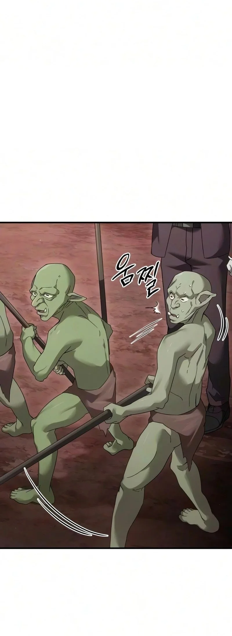 Goblin Inc Chapter 3 - halaman 5
