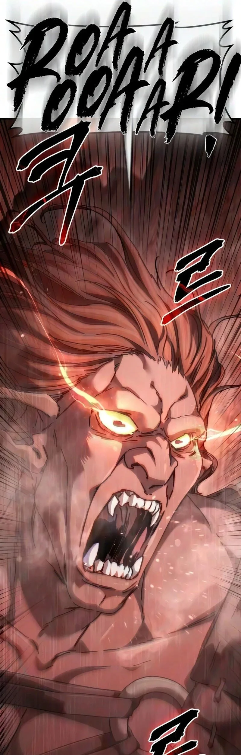 Goblin Inc Chapter 3 - halaman 62