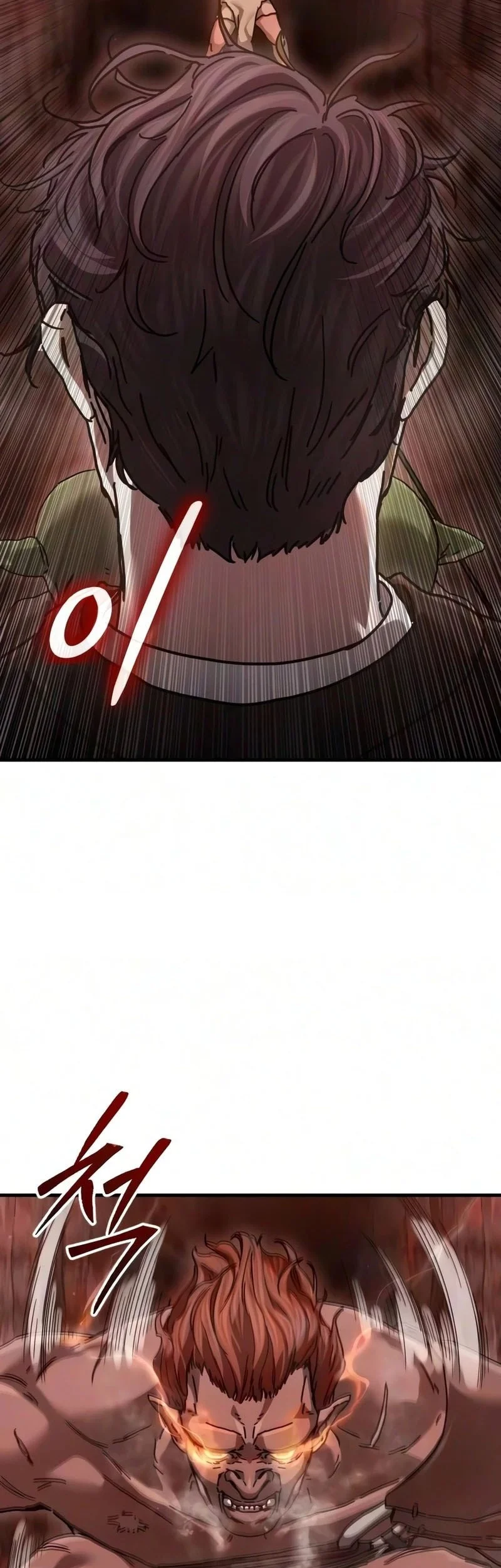 Goblin Inc Chapter 3 - halaman 64