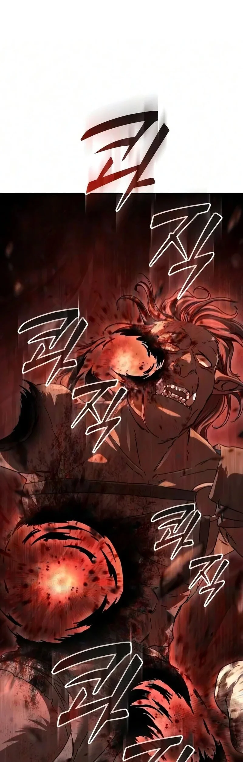 Goblin Inc Chapter 3 - halaman 87