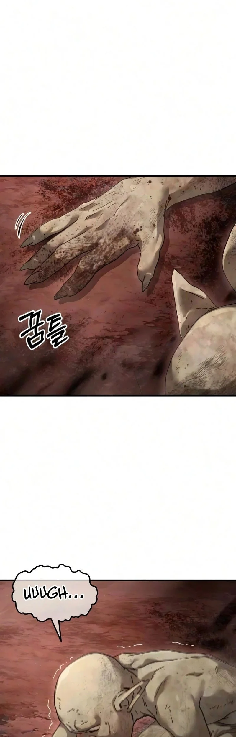 Goblin Inc Chapter 3 - halaman 96