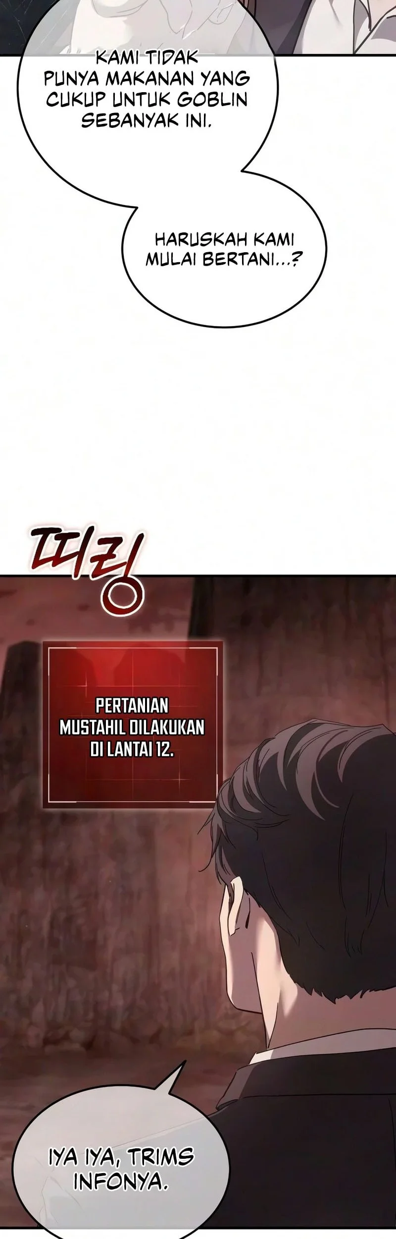 Goblin Inc Chapter 4 - halaman 12