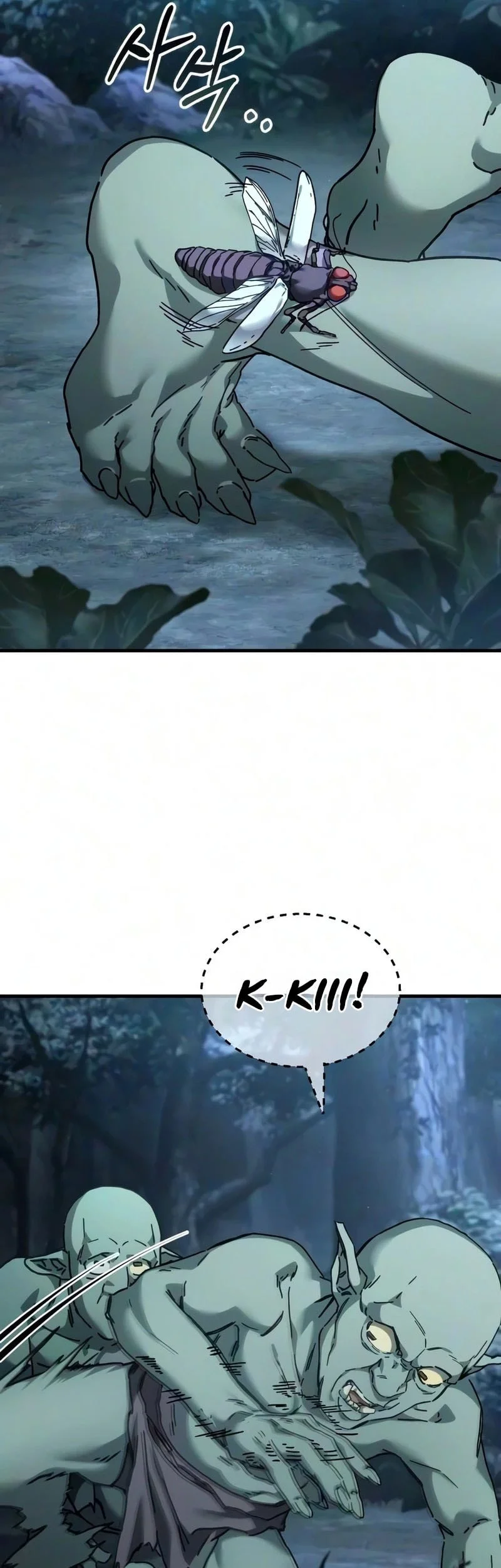 Goblin Inc Chapter 4 - halaman 39
