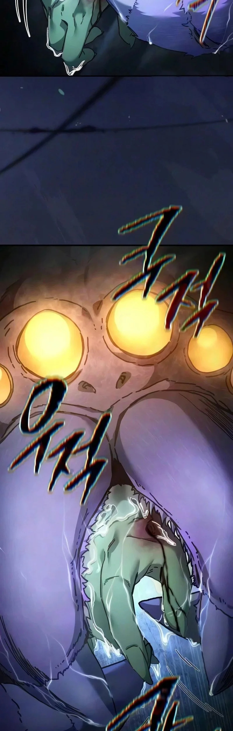 Goblin Inc Chapter 4 - halaman 88