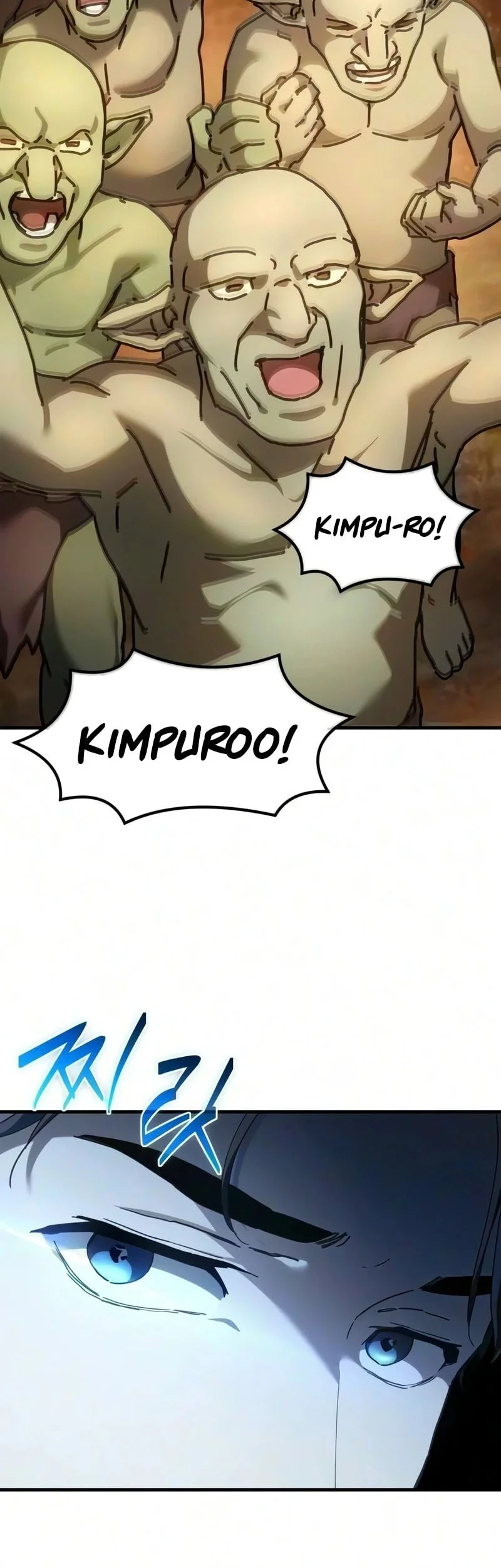 Goblin Inc Chapter 5 - halaman 100