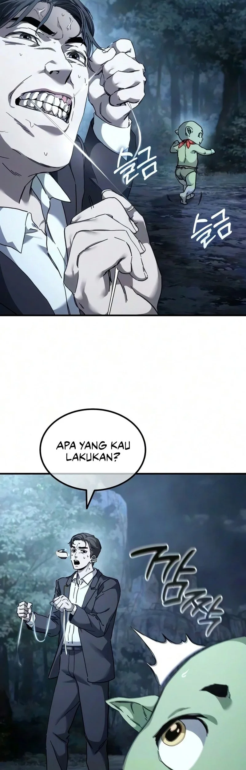 Goblin Inc Chapter 5 - halaman 12