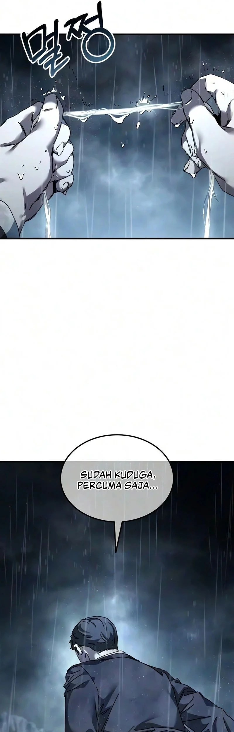 Goblin Inc Chapter 5 - halaman 23