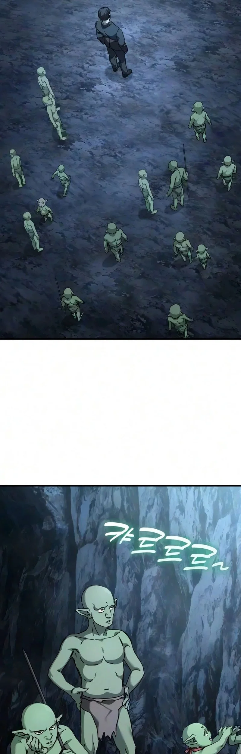 Goblin Inc Chapter 5 - halaman 3