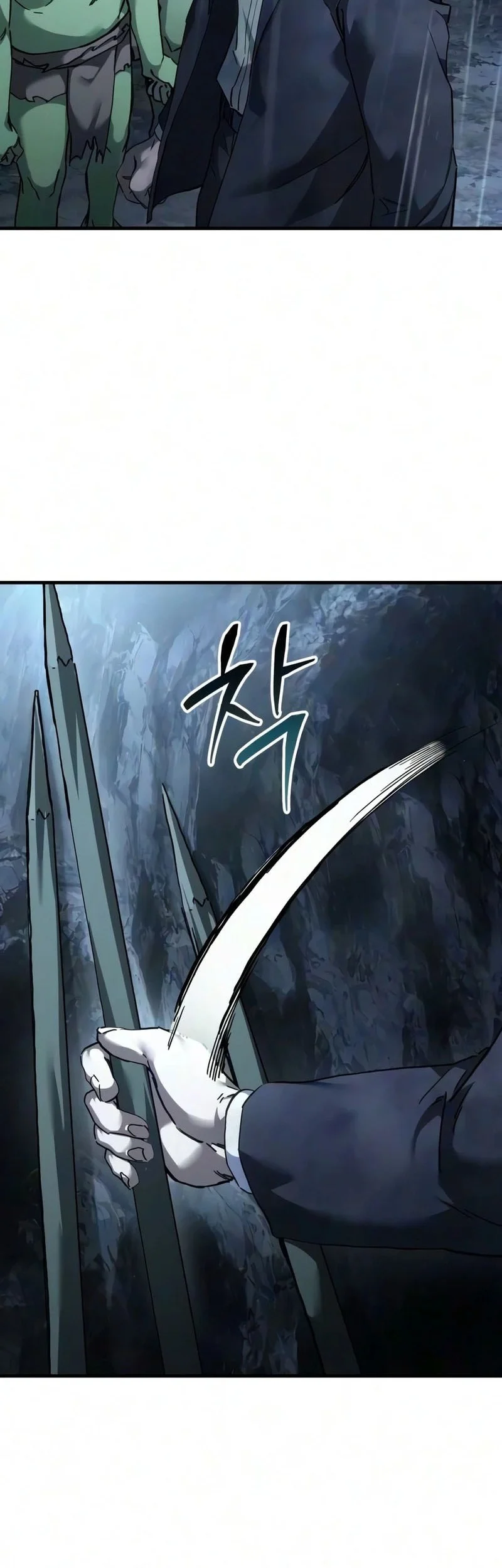 Goblin Inc Chapter 5 - halaman 38
