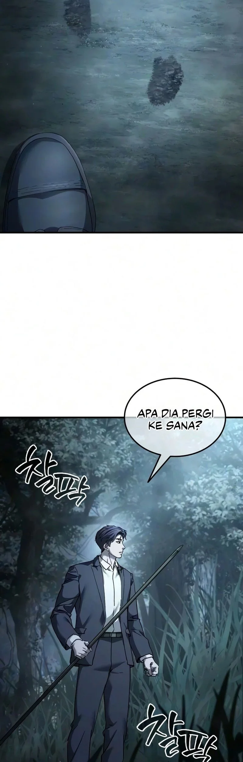 Goblin Inc Chapter 5 - halaman 47