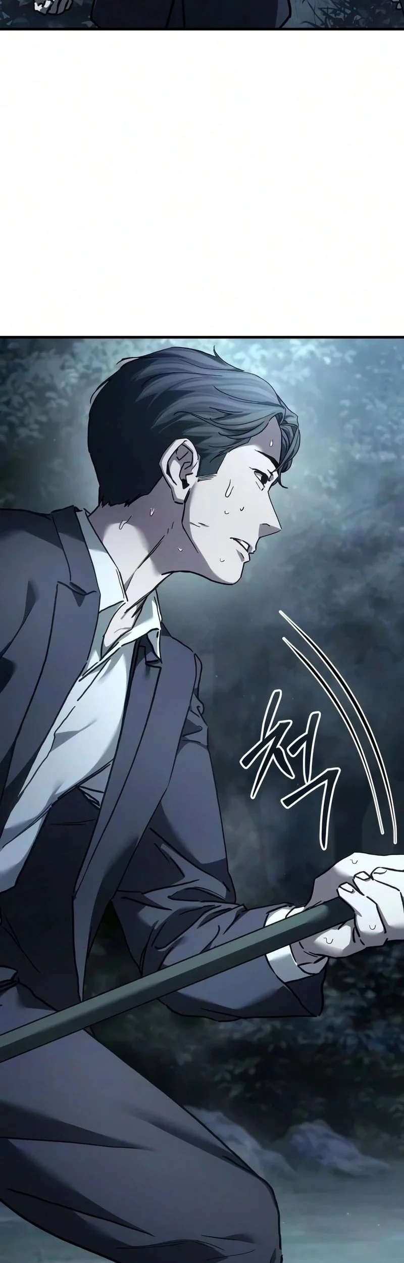 Goblin Inc Chapter 5 - halaman 52