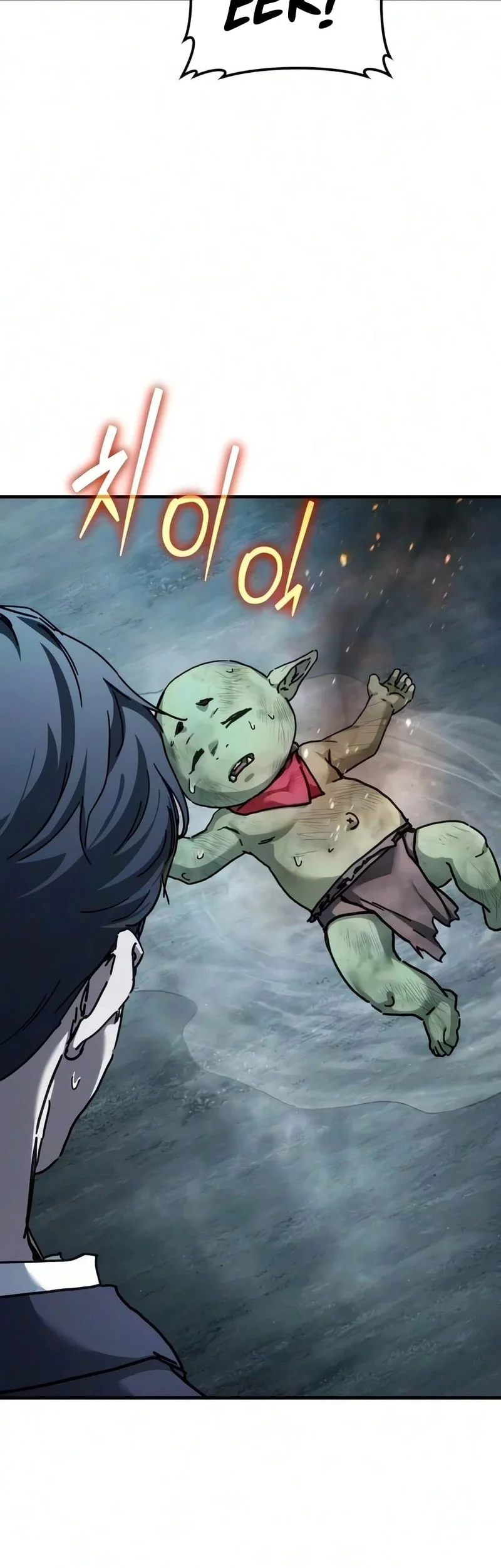 Goblin Inc Chapter 5 - halaman 60
