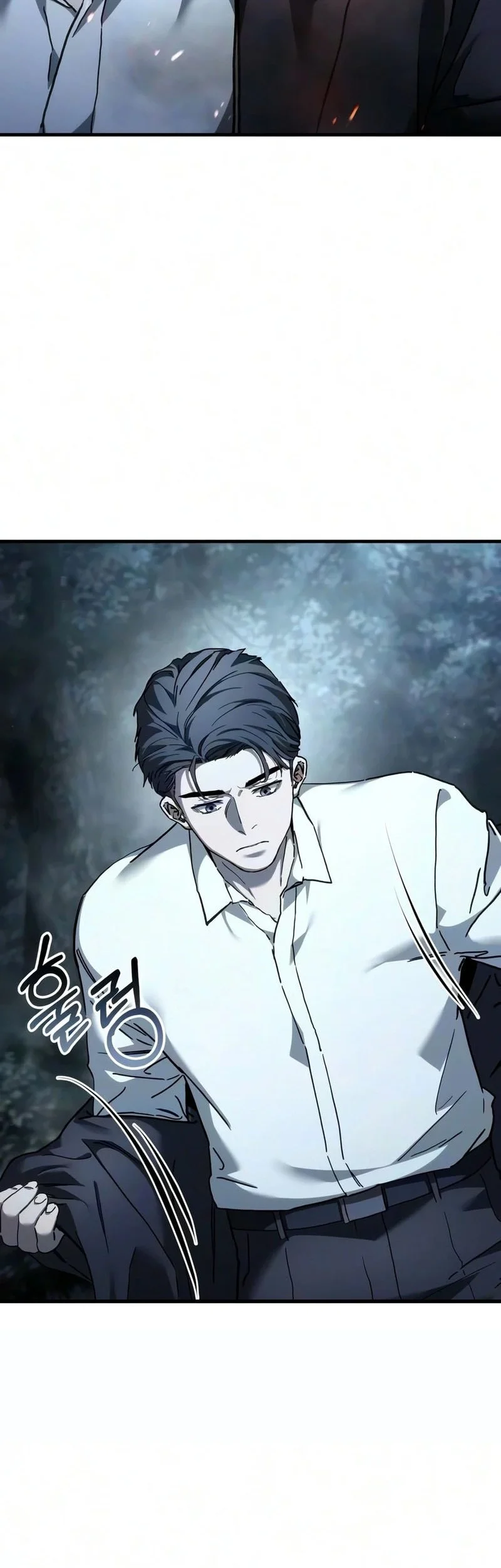 Goblin Inc Chapter 5 - halaman 66