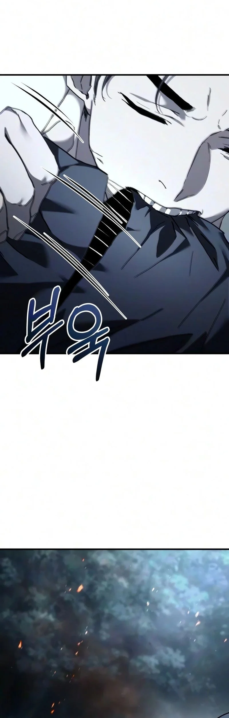 Goblin Inc Chapter 5 - halaman 67