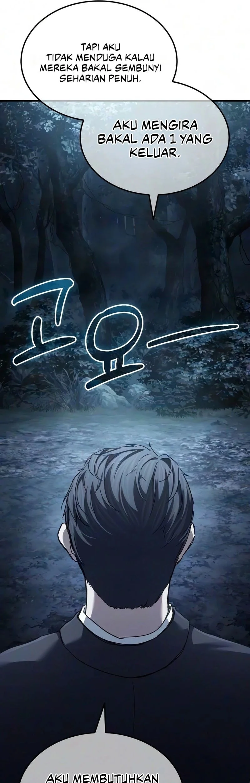 Goblin Inc Chapter 5 - halaman 7
