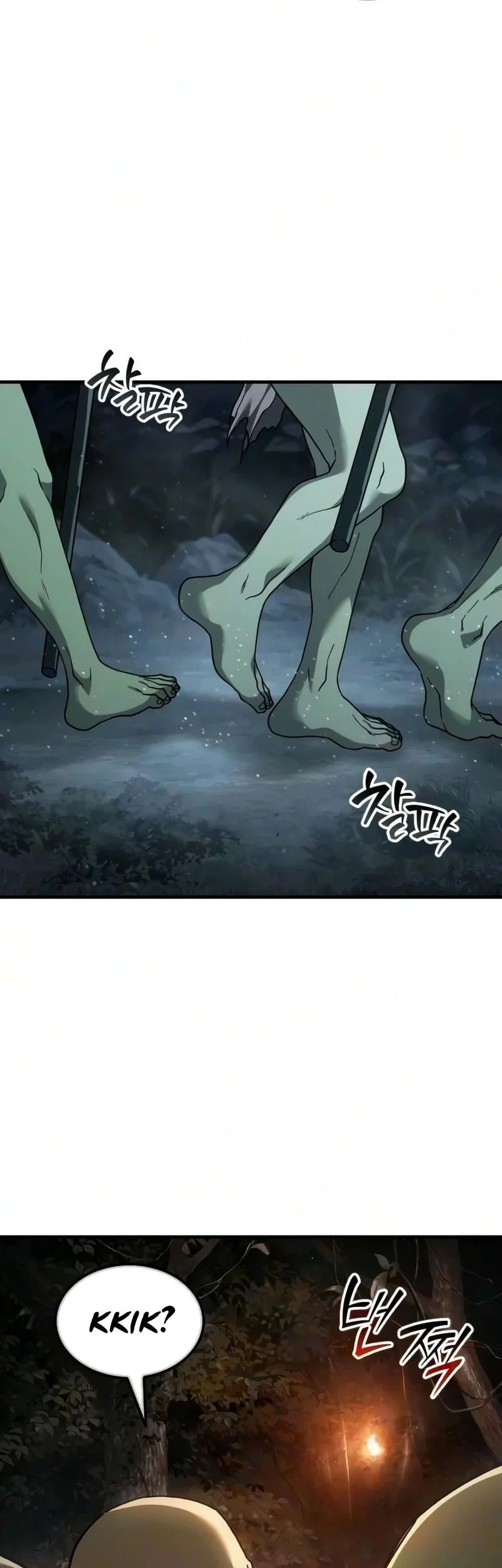 Goblin Inc Chapter 5 - halaman 71