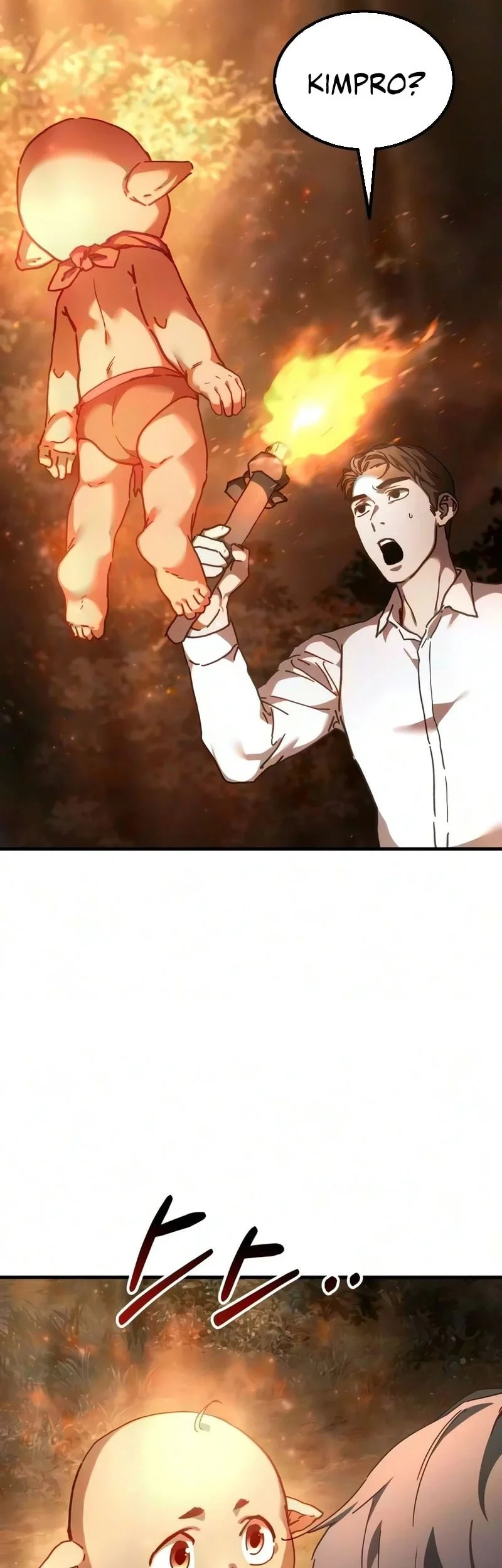 Goblin Inc Chapter 5 - halaman 96