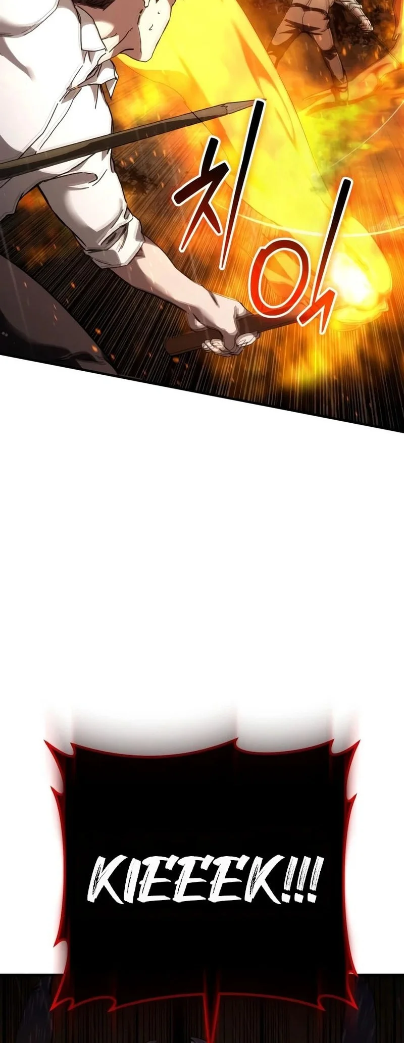 Goblin Inc Chapter 6 - halaman 29
