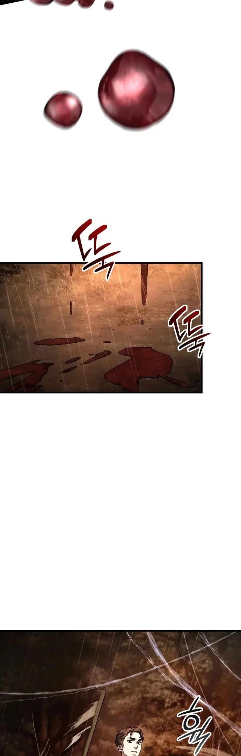 Goblin Inc Chapter 6 - halaman 32
