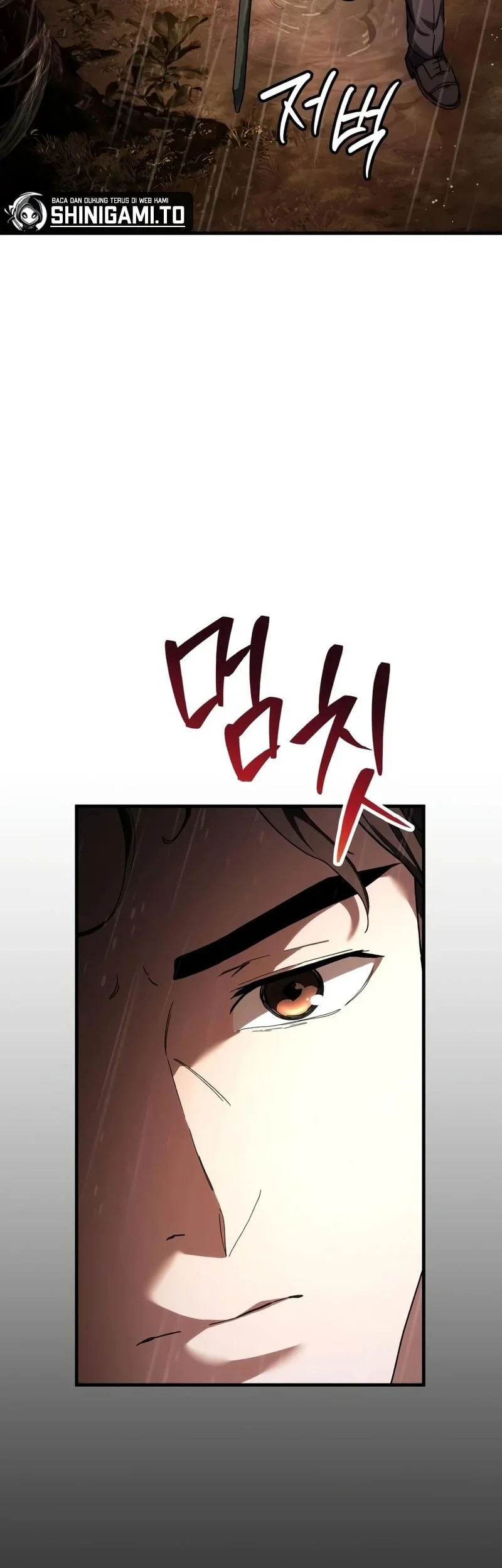 Goblin Inc Chapter 6 - halaman 4