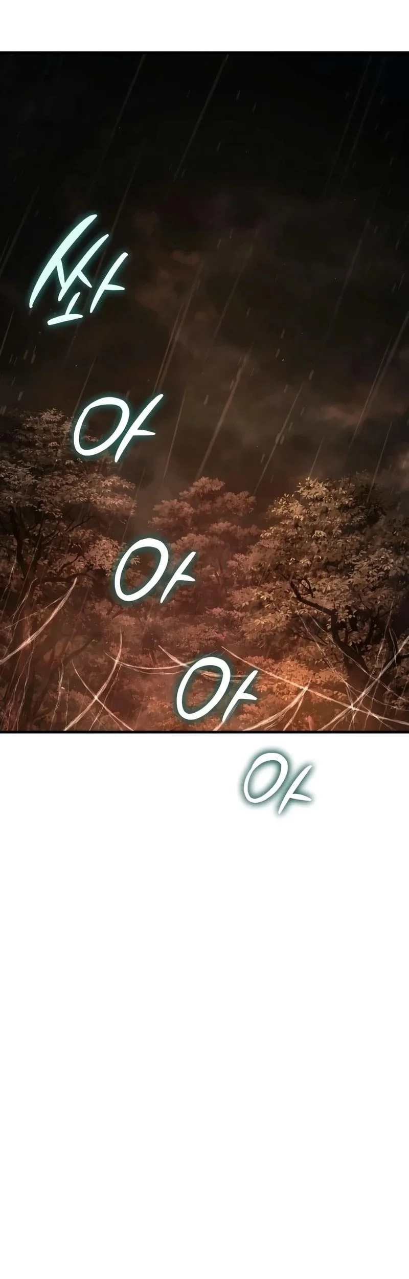 Goblin Inc Chapter 6 - halaman 54