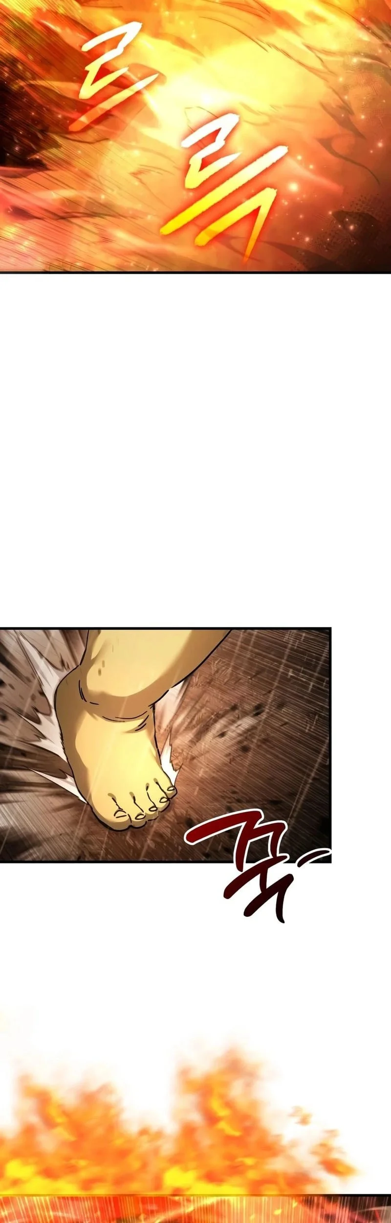 Goblin Inc Chapter 6 - halaman 70