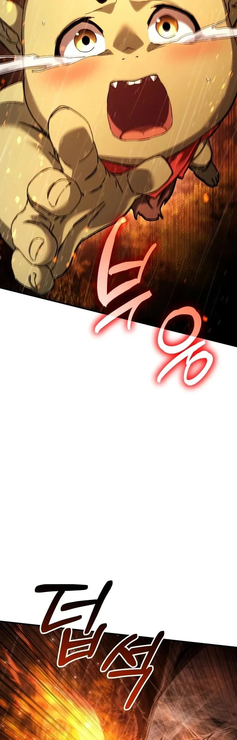 Goblin Inc Chapter 6 - halaman 73