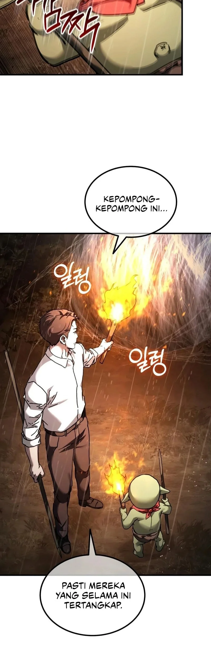 Goblin Inc Chapter 6 - halaman 9