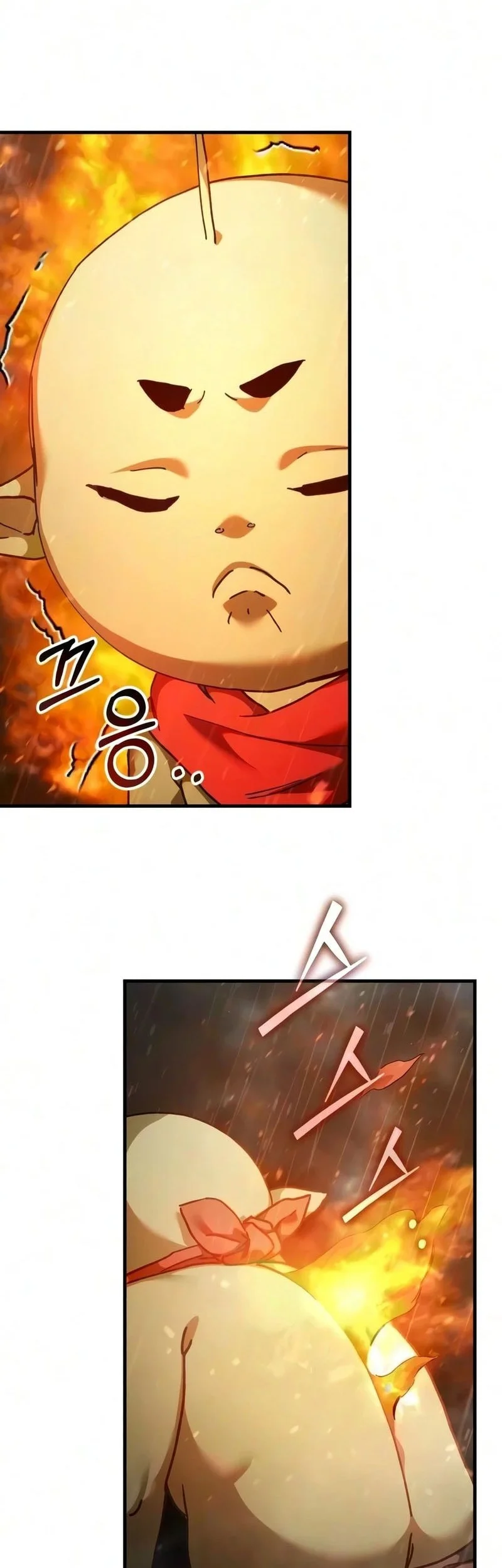 Goblin Inc Chapter 7 - halaman 3